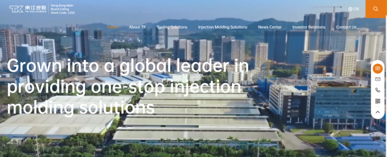 The home page of tkmold.com whom is one of the premier mold maker's in china.