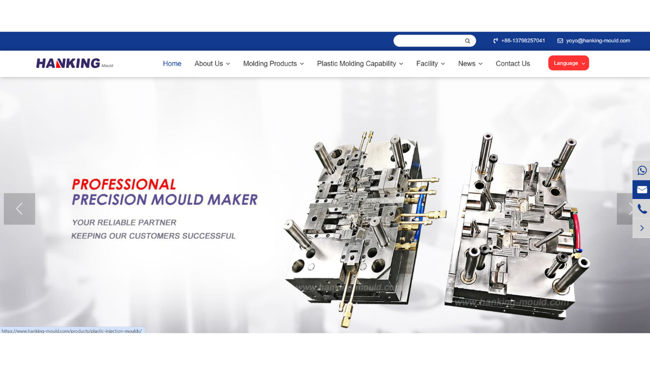 HanKing Mold Engineering facility and products, a top 10 injection mold maker in China.