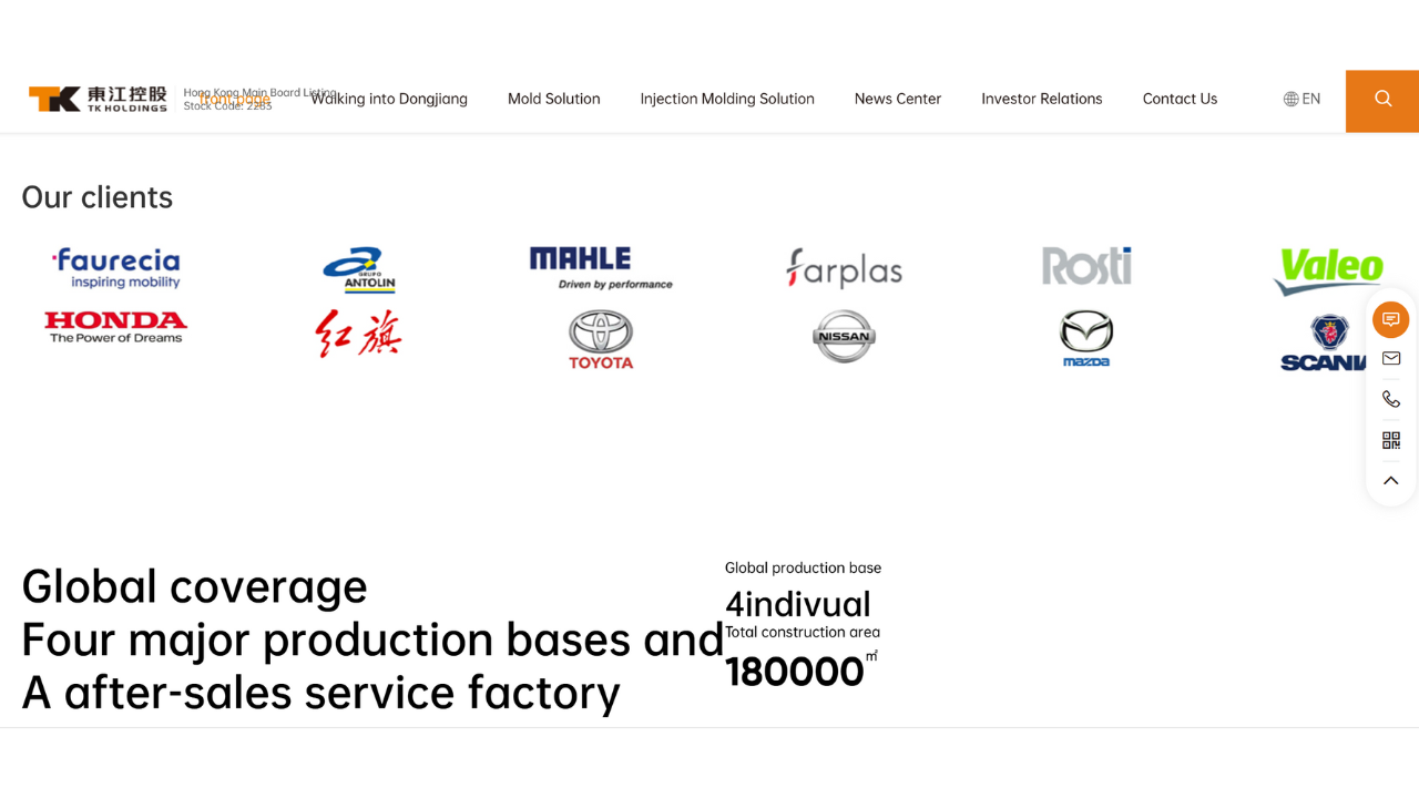 TK Mold Limited facility and high-tech products, a top 10 injection mold maker in China.